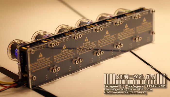 急須　一光作 楽淘淘